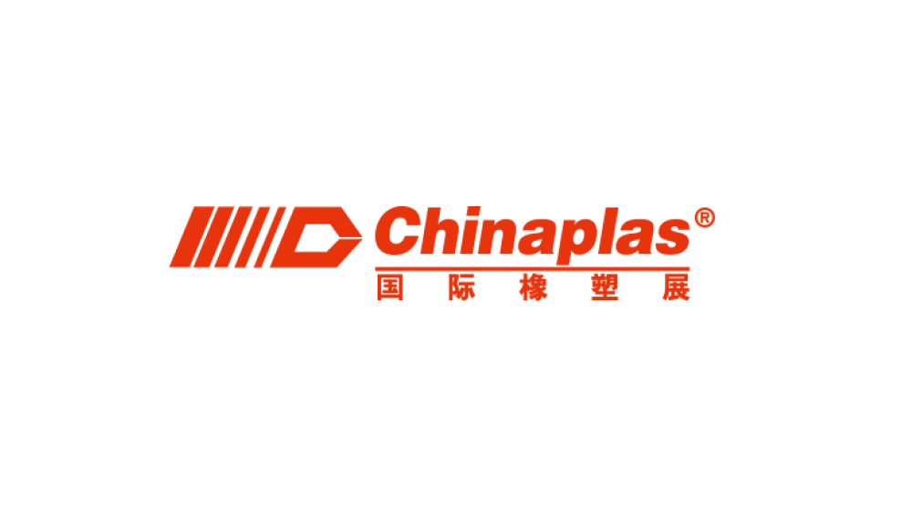 ChinaPlas 2022